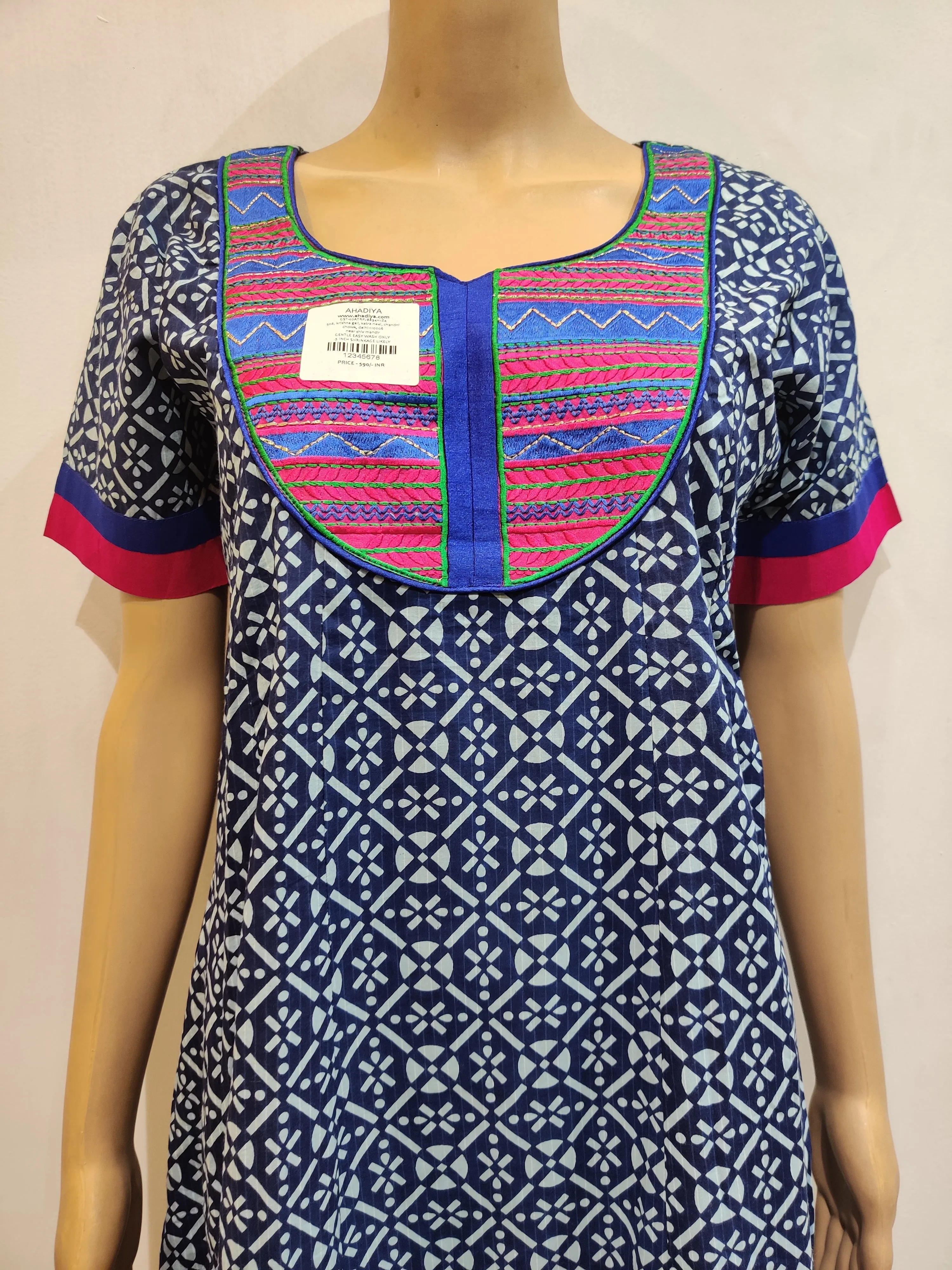 Guletoora Kurta