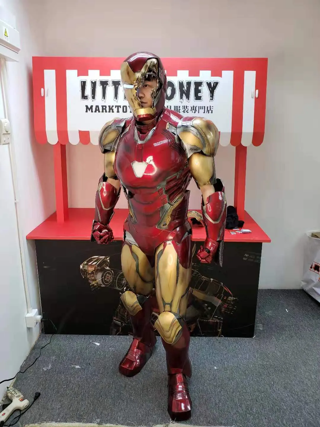 Iron Man Suit MK85